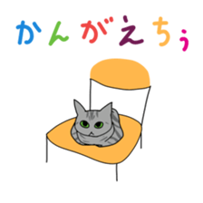 Graffiti cats sticker #2427249