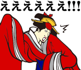 Edo People 2 sticker #2427259