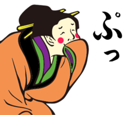 Edo People 2 sticker #2427264