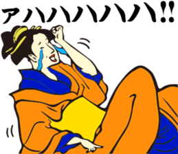 Edo People 2 sticker #2427265