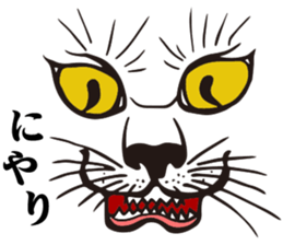 Edo People 2 sticker #2427267