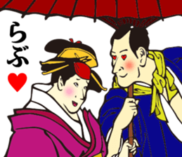 Edo People 2 sticker #2427279