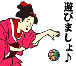 Edo People 2 sticker #2427290