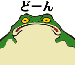 Edo People 2 sticker #2427293