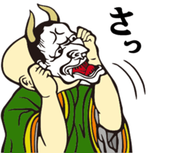 Edo People 2 sticker #2427294