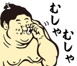 Edo People 2 sticker #2427295