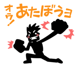 Go, do not go, reply Sticker sticker #2427299