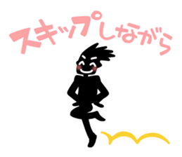 Go, do not go, reply Sticker sticker #2427300