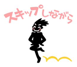 Go, do not go, reply Sticker sticker #2427300