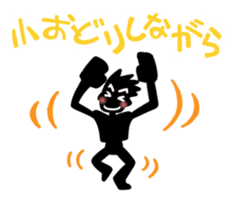 Go, do not go, reply Sticker sticker #2427301