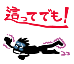 Go, do not go, reply Sticker sticker #2427307