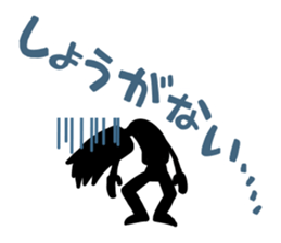 Go, do not go, reply Sticker sticker #2427309