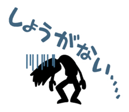 Go, do not go, reply Sticker sticker #2427309