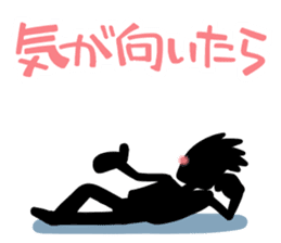 Go, do not go, reply Sticker sticker #2427311