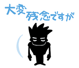 Go, do not go, reply Sticker sticker #2427316