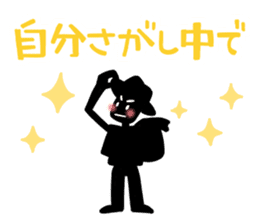 Go, do not go, reply Sticker sticker #2427320