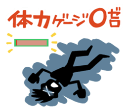 Go, do not go, reply Sticker sticker #2427323