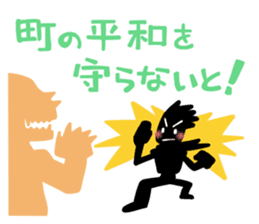 Go, do not go, reply Sticker sticker #2427327