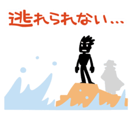 Go, do not go, reply Sticker sticker #2427328