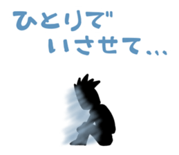 Go, do not go, reply Sticker sticker #2427329