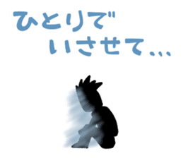 Go, do not go, reply Sticker sticker #2427329