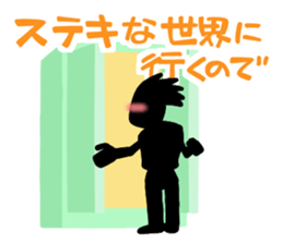 Go, do not go, reply Sticker sticker #2427332