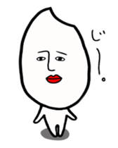 I'm rice? sticker #2427376