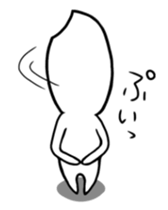 I'm rice? sticker #2427378