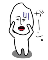 I'm rice? sticker #2427382