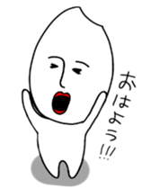 I'm rice? sticker #2427398