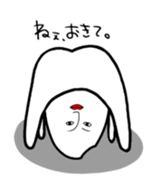 I'm rice? sticker #2427403