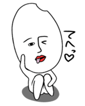 I'm rice? sticker #2427411