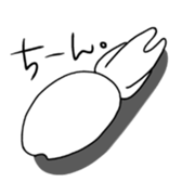 I'm rice? sticker #2427413