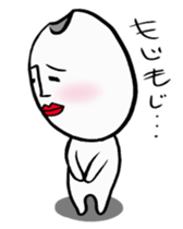 I'm rice? sticker #2427414