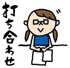 OHITORISAMA girl sticker #2427456