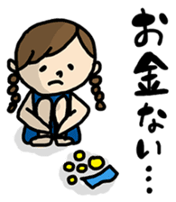 OHITORISAMA girl sticker #2427460