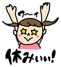 OHITORISAMA girl sticker #2427462