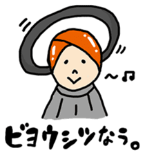 OHITORISAMA girl sticker #2427463