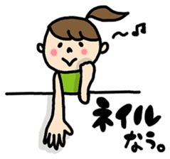 OHITORISAMA girl sticker #2427464