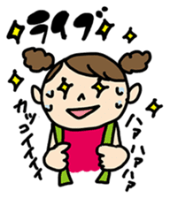 OHITORISAMA girl sticker #2427465