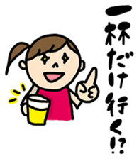 OHITORISAMA girl sticker #2427466