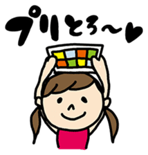 OHITORISAMA girl sticker #2427470