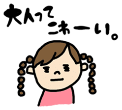 OHITORISAMA girl sticker #2427471