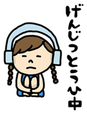 OHITORISAMA girl sticker #2427472