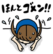 OHITORISAMA girl sticker #2427477