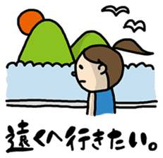 OHITORISAMA girl sticker #2427479