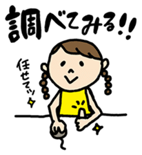 OHITORISAMA girl sticker #2427480