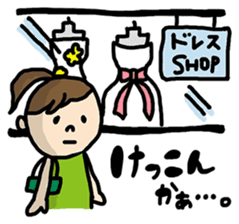 OHITORISAMA girl sticker #2427481