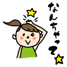 OHITORISAMA girl sticker #2427484
