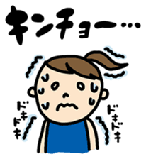 OHITORISAMA girl sticker #2427487